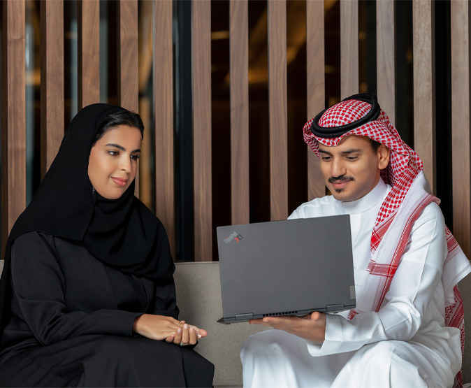 Join the Shareek Program