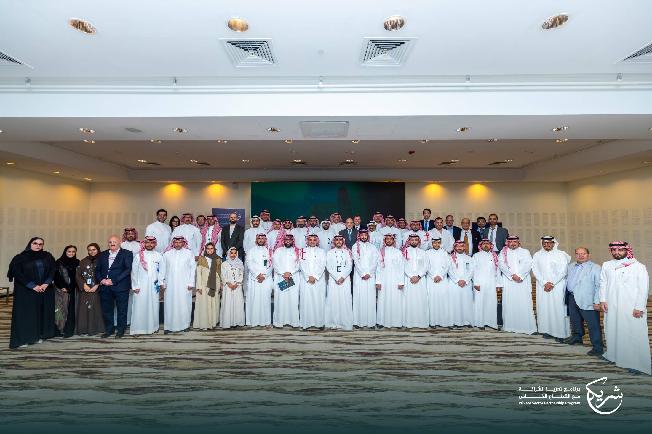 Shareek’, Ministry of Investment, Ministry of Transport Organize Workshop to Unlock Private Investment in Transport & Logistics