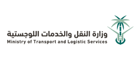 Ministry Of Transport and Logistic Services